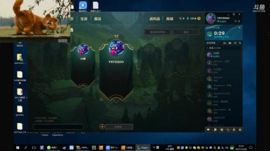[TNT] 联盟真的好辛苦每次都是三打五 2017-12-28 21点场