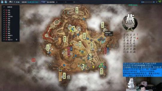 随便搞一搞~~~~~~~~~~~~~~ 2017-12-31 03点场