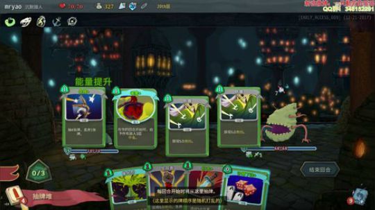 【瑶瑶】非洲之魂qwq欢迎小可爱回家 2017-12-31 01点场