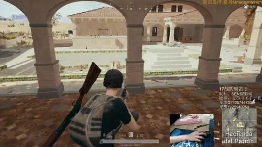 格调：欢乐跨年500红包吃鸡弹幕抽 2017-12-31 20点场