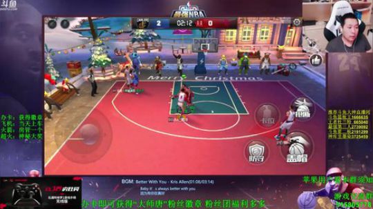 找个爱你的人不容易，你何必又要伤她的心 2017-12-29 22点场