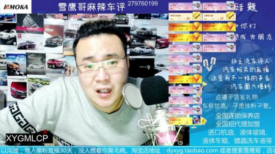 奇葩：为什么轿车不能十万公里换机油，货车可以。