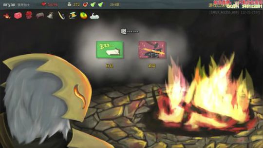 【瑶瑶】非洲之魂qwq欢迎小可爱回家 2017-12-30 23点场