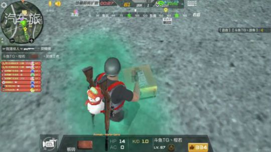 烈火-荒岛新玩法-狙神之战 2017-12-30 17点场
