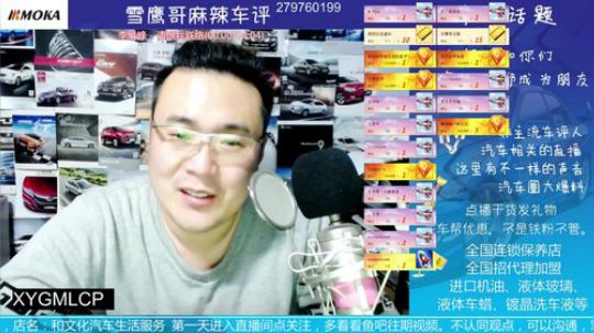 冬天是不是减少汽车寿命老化的快