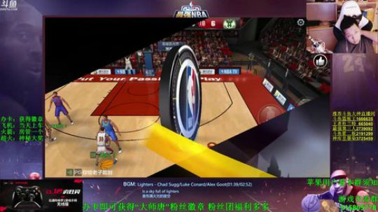 找个爱你的人不容易，你何必又要伤她的心 2017-12-30 00点场