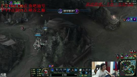 峡谷之巅，冰之帝王 2017-12-31 18点场