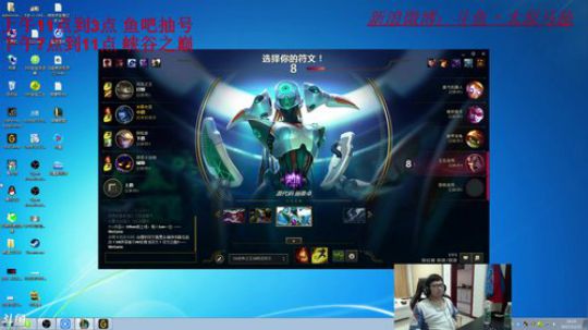 今天只玩冰女 2017-12-31 13点场