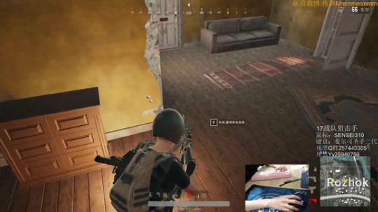 格调：欢乐跨年500红包吃鸡弹幕抽 2017-12-31 18点场