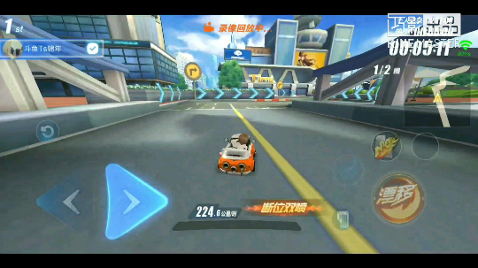 QQ飞车手游段位起步教学