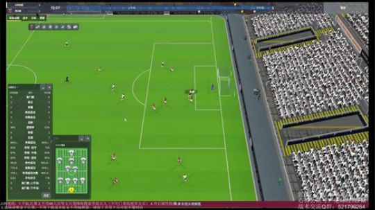 【六月】FM2018初体验第五年铁锤冬窗 2017-12-29 23点场
