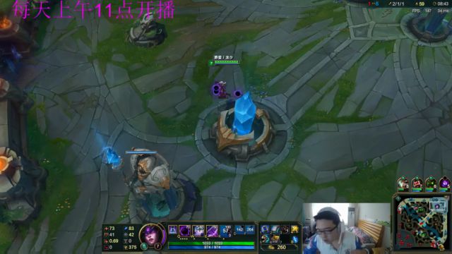 同仇敌忾 睚眦必报 2017-01-03 13点场