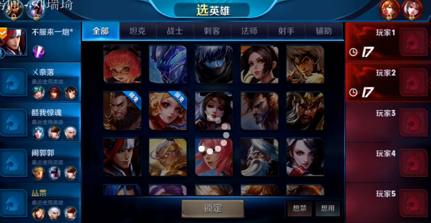 惊蛰：今夜无雪无晴  无悲喜 2017-01-03 23点场