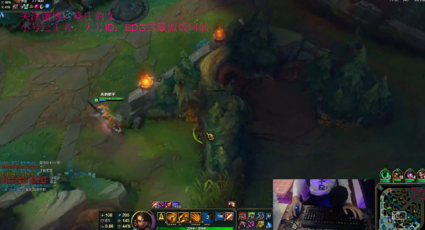 国服第一王者豹女，我的坐姿掌控一切！ 2017-01-05 02点场