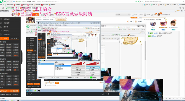 国服第一王者豹女，我的坐姿掌控一切！ 2017-01-05 04点场