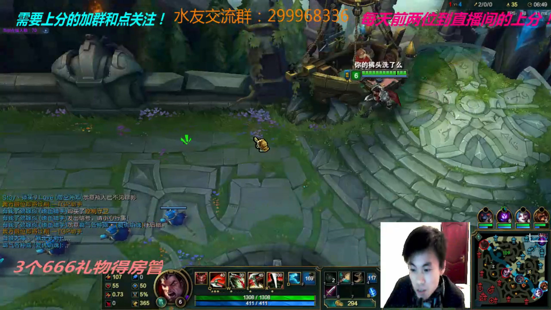 小李诺克！