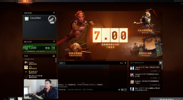 青择6500上分之旅 2016-12-29 10点场