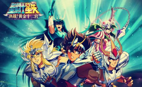 【FC圣斗士星矢】同声传译，精品讲解。