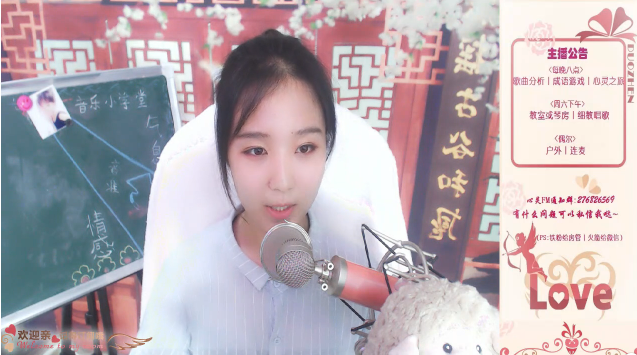 晚安语录&lt;十六&gt;