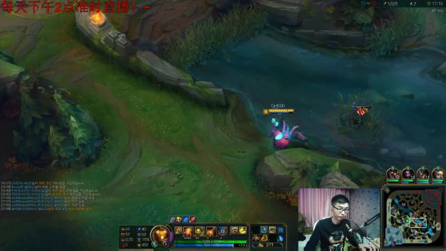 韩服的RANK之旅！~ 2017-01-14 14点场