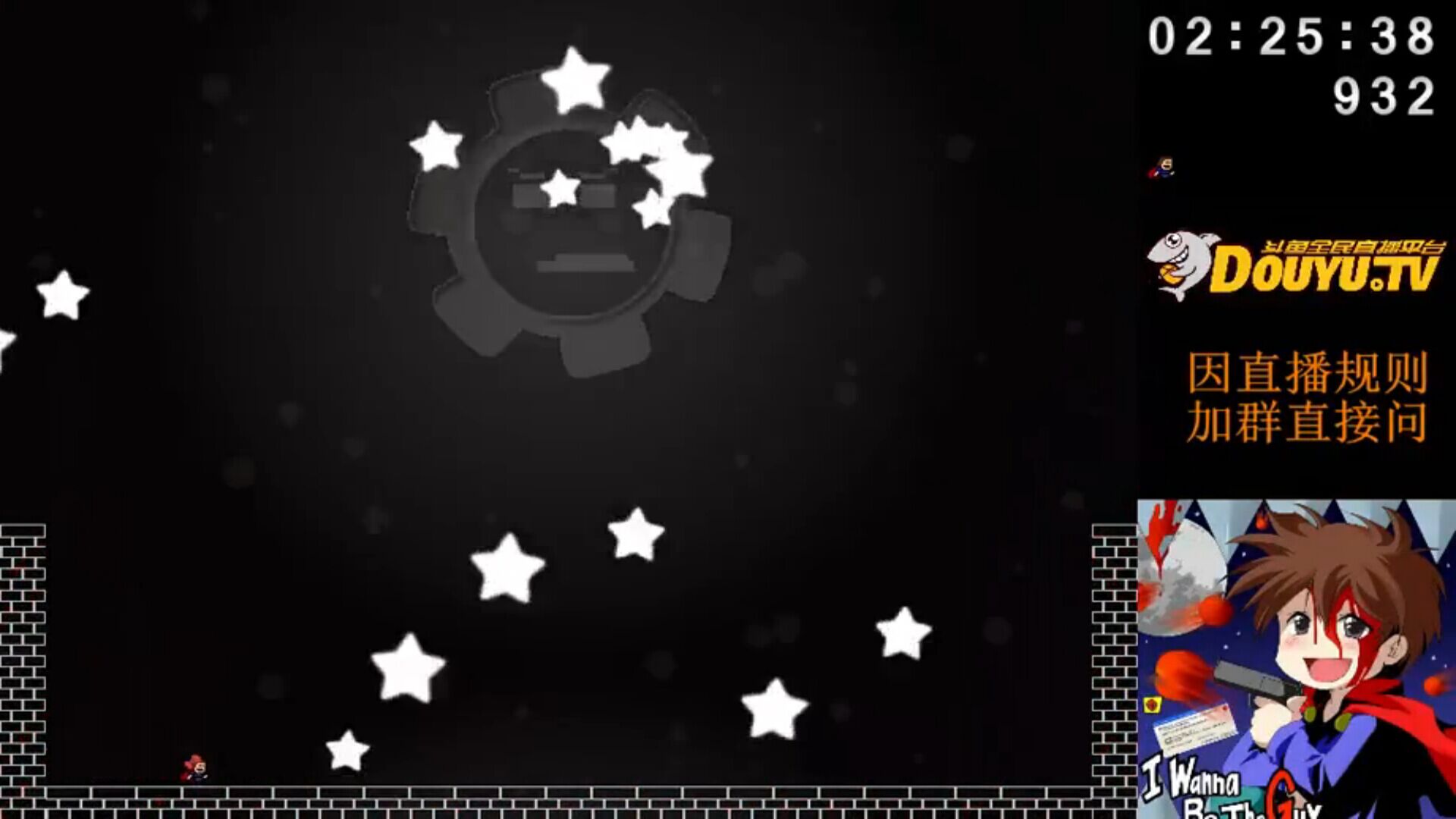 祝大家新年快乐！I wanna继续被虐中 2017-01-05 23点场