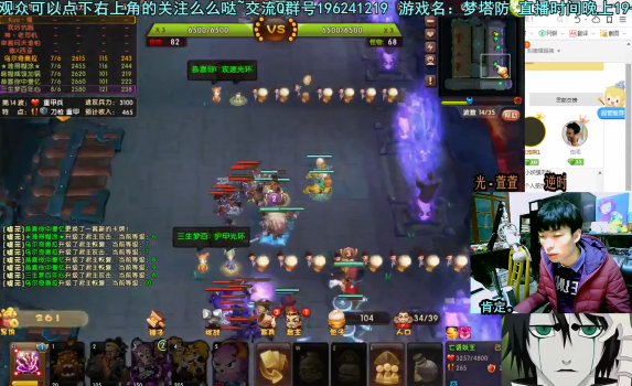 乌：出现吧~皮卡乌！ 2017-01-07 01点场