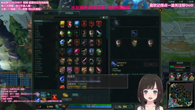 再说宝宝是变声器就报警啦QwQ 2017-01-07 22点场