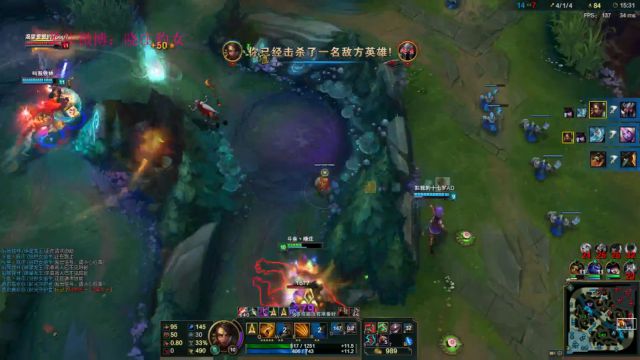 王者豹女双号十万熟练度，被解雇的做饭阿姨 2017-01-15 20点场