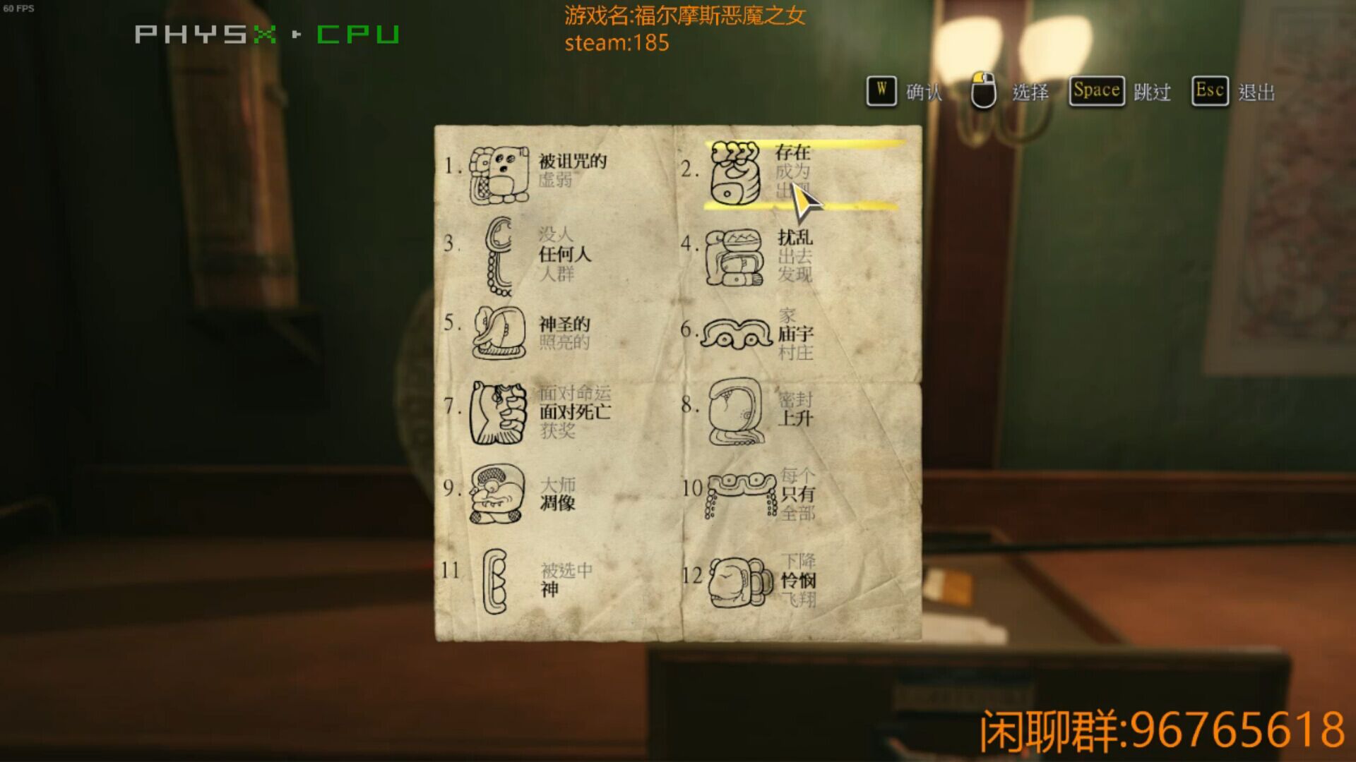 不知道起个什么名字 2017-01-09 14点场