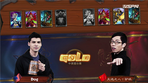 驴鸽 VS Dog（第三场）中美擂台赛第一轮