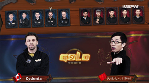 驴鸽 VS Cydonia（第四场） 中美擂台赛第一轮