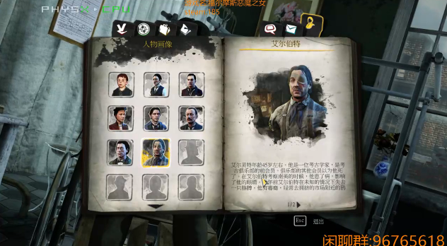 不知道起个什么名字 2017-01-10 19点场