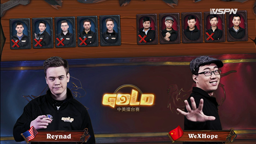 WeXHope VS Reynad第一轮Day2中美擂台赛