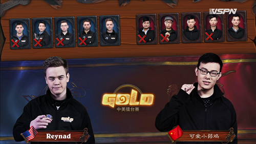 可爱小弱鸡 VS Reynad第一轮Day2中美擂台赛