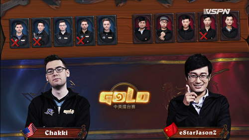 JasonZ VS Chakki第一轮Day2中美擂台赛