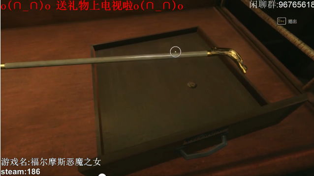 不知道起个什么名字 2017-01-12 16点场