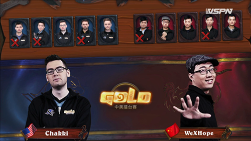 WeXHope VS Chakki第一轮Day2 中美擂台赛