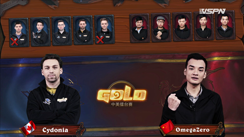 OmegaZero VS Cydonia第二轮Day1
