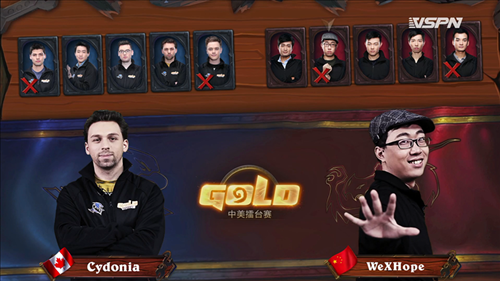 WeXHope VS Cydonia第二轮Day1