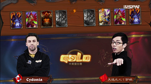 驴鸽 VS Cydonia第二轮Day2中美擂台赛