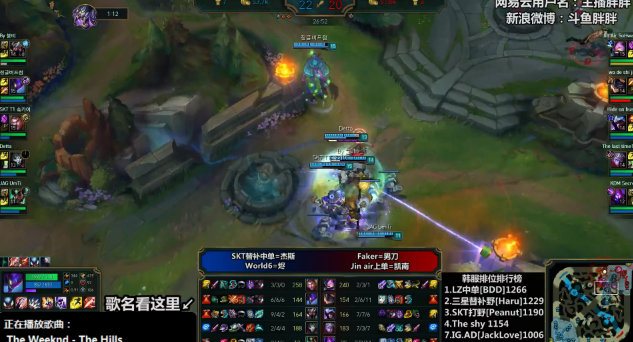 胖胖OB：韩服SKT\KT\EDG\越南 2017-01-16 23点场