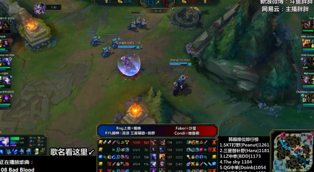 胖胖OB：韩服SKT\KT\EDG\越南 2017-01-12 22点场