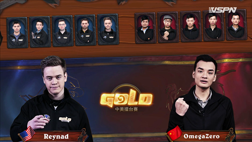 星界沟通贼 中美擂台赛第三轮d1小弱鸡vsReynad