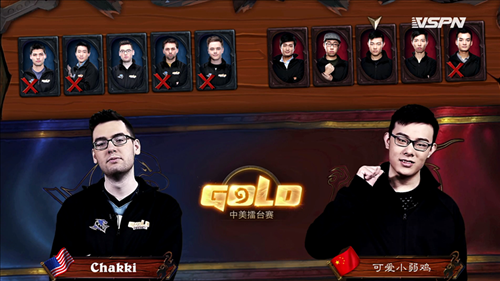 Chakki VS可爱小弱鸡第三轮Day2中美擂台赛
