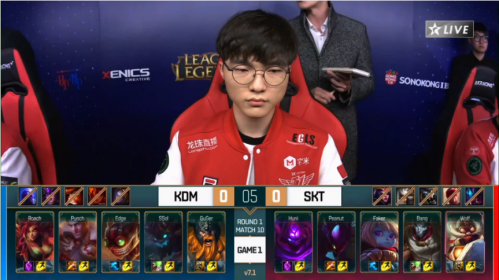 KDM vs SKT 01 2017LCK春季赛 01.22