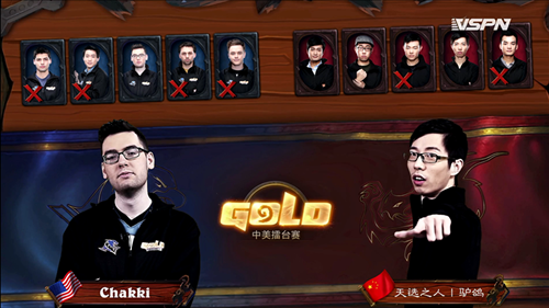 驴鸽VSChakki第三轮Day2中美擂台赛