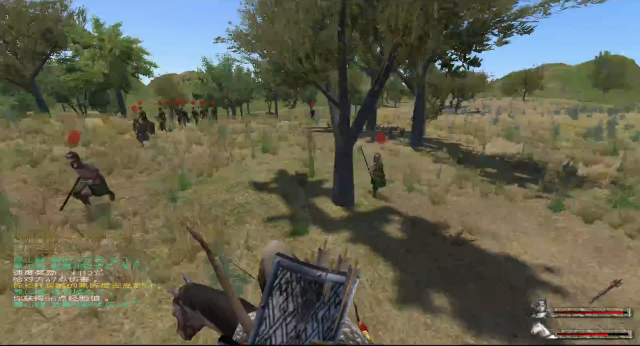 (啊城直播间）骑马与砍杀要搞事情 2017-01-13 20点场