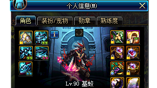 这深渊不能再快了