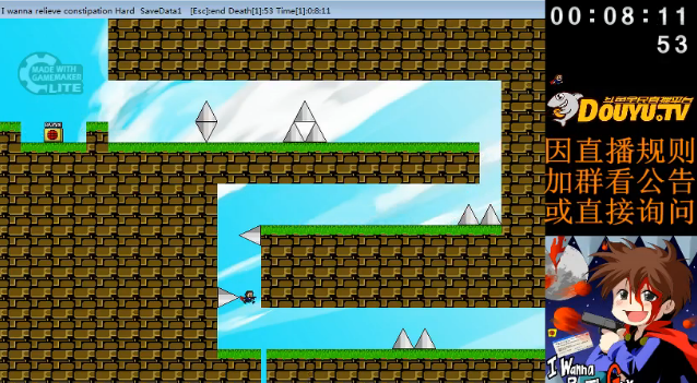 新年快乐！I wanna 走起！ 2017-01-26 19点场