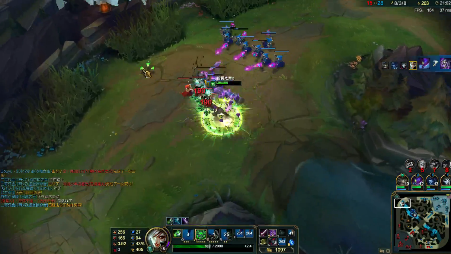 锐雯新路子，3打5让对面团灭！ 2017-02-03